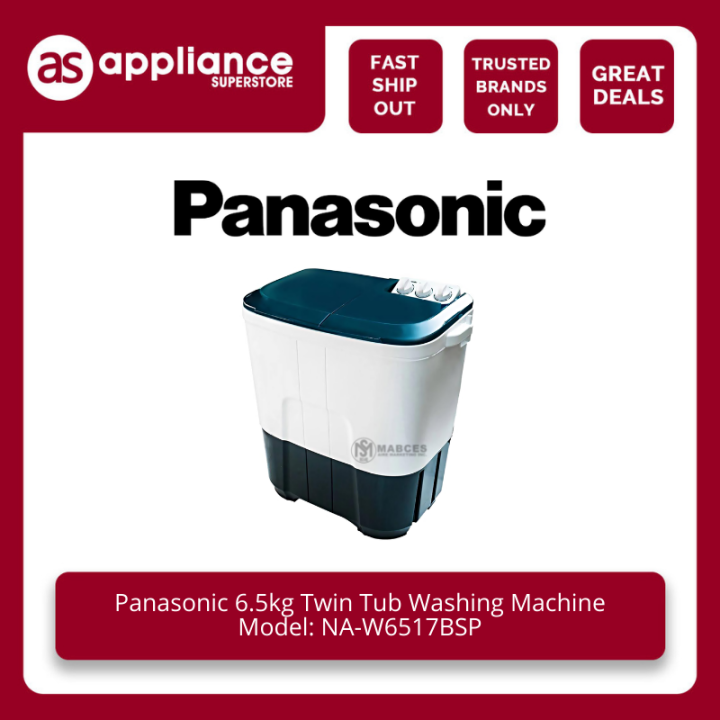 panasonic na w6517bsp