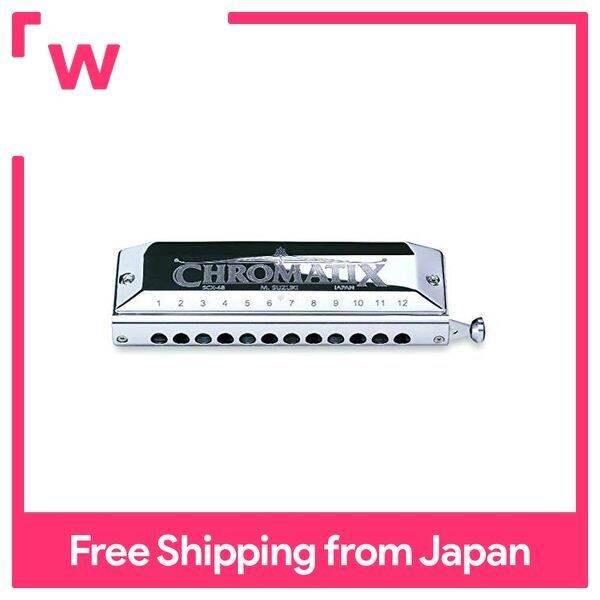 Suzuki Chromatic 12hole Harmonica SCX48 Lazada PH
