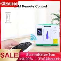 เครื่องผลิตออกซิเจนพกพา DEDAKJ NEW 2L-9L: ให้บริการออกซิเจนที่มั่นใจได้ในทุกๆ ช่วงเวลา