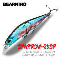 BEARKING 85Mm 8G รุ่นใหม่ตกปลาเหยื่อตกปลาแบบแข็ง14สีให้เลือกปลาซิวคุณภาพระดับมืออาชีพ Minnow Depth1.3-1.8M