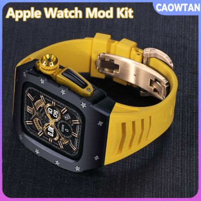 ชุดดัดแปลงสุดหรูสำหรับสายนาฬิกา Apple สร้อยข้อมือยางอลูมิเนียมกล่องโลหะ44มม. 45มม. ชุดแท่ง I Watch Series 8 7 5 SE แบบ DIY