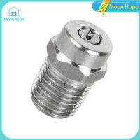 Moon Hope หัวฉีดพัดลมเครื่องล้างแรงดันสูง NPT1/4 ปลาย25องศาสแตนเลส