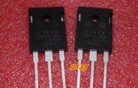 DSP25-16A DSP2516A DSP25-16 DSP25 Transistor-s ROHS ORIGINAL 10PCSLOT Free Shipping Electronic Components kit