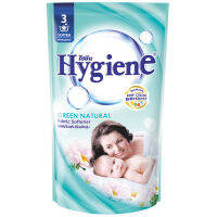 SuperSale63 ไฮยีน Hygiene น้ำยาปรับผ้านุ่ม 600 มล. สูตรอ่อนโยน เหมาะสำหรับเสื้อผ้า เครื่องแต่งกาย ไม่ระคายเคืองผิวหนัง สีเขียว x1 ถุง