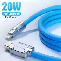 20W USB Cable For iPhone 11 12 13 Pro Max mini Fast Charging XR X XS MAX 8 7 Plus SE Phone Date Cable For iPad Charger Wire Cord Wall Chargers