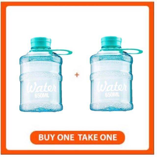 Buy ake 650 m tte Drikig tte Water glass bottle Water glass cup ...