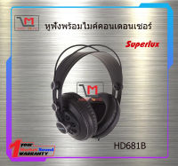 หูฟัง Superlux HD681B สินค้าพร้อมส่ง