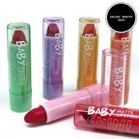 HASAYA GIRl Baby Skin Matte Lipstick ลิกสติกเนื้อเวลเวท สีชัดสวย