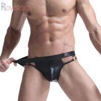 Underwear O-Ring Jock Strap Men’s Back Open Faux Leather 2019 Comfy Bikinis Brief