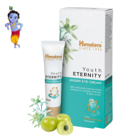 Himalaya Youth Eternity Under Eye Cream อายครีม สูตรเข้มข้น ของ หิมาลายา พร้อมส่ง