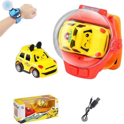 Car Watch Toy Electric Kids Mini Racer Boy Remote Control Small Car Watch