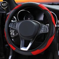 Car Steering Wheel Cover Anti Slip PU Leather Steering Covers Suitable 37 38cm ACarbon Fiber Car Decoratio Car Accessories