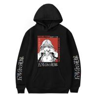 Print Comic The Quintessential Quintuplets Hoodies Men Sweatshirts Women Nakano Hooded Autumn Hoodie Boys Girls Black Pullovers