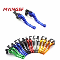 Long Short Brake Clutch Lever Levers For YAMAHA MT-25 MT-03 YZF-R25 YZF-R3 2015-2020 2017 2018 2019 MT25 MT03 YZF R25 R3 Handle