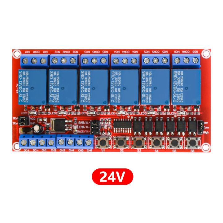 โมดูลรีเลย์6ช่อง5โวลต์12โวลต์24โวลต์โมดูลรีเลย์คณะกรรมการโล่ด้วย-optocoupler-สนับสนุนทริกเกอร์ระดับสูงและต่ำสำหรับ-a-rduino