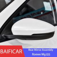 Baificar Brand New Rearview Reflector Rear Mirror Assembly For Roewe Mg EI5