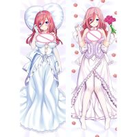 ปลอกหมอน2WAY/WT Nakano Miku Dakimakura คอสเพลย์อนิเมะปลอกหมอนเต็มตัวแบบสองด้าน3D ปลอกหมอน