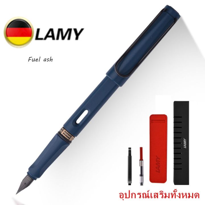 สุดคุ้ม-01-เยอรมนีนำเข้าปากกาหมึกซึม-lamy-safari-ของแท้ปากกาหมึกซึมลามี่พร้อมหมึกและ-พร้อมกล่องบรรจุและใบรับประกัน-ราคาถูก-ปากกา-เมจิก-ปากกา-ไฮ-ไล-ท์-ปากกาหมึกซึม-ปากกา-ไวท์-บอร์ด