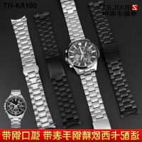 Suitable for watches with EFV-540 BEM501/506 EFB-660 ECB900 stainless steel bracelet