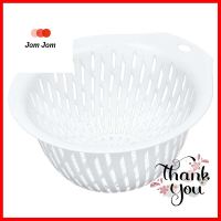 ตะแกรงล้างผักกลม MICRONWARE 22 ซม. สีขาวKITCHEN MESH ROUND MICRONWARE 22CM WHITE **ของแท้100%**