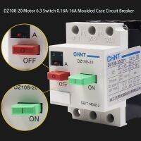 1 Pcs DZ108-20 Motor 6.3 Switch 0.16A-16A Moulded Case Circuit Breaker Household Mini Air Switch 230V 1No 1Nc Button Controls Electrical Circuitry Par