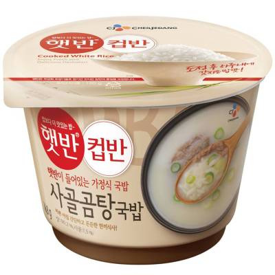 ข้าวต้มเนื้อซุปกระดูก 사골곰탕국밥 cj cooked white rice with beef bone soup 166g.ของแท้นำเข้าจากเกาหลี100%