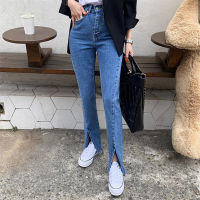 2021Blue Streetwear Split Jeans 2021 High Quality Stylish Fashion Chic High Waist Women Casual Slender Denim Flare Pants