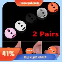 HONEYDEWD 2 Pairs เมมโมรี่เจล ป้องกัน อ่อนนุ่ม Ultra Thin การแยกเสียงรบกวน จุกหูฟังสำรอง เคสซิลิโคน เคล็ดลับหูฟัง