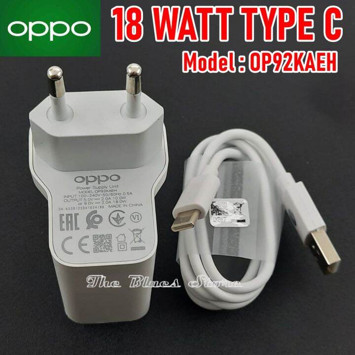 oppo a54s charger watt