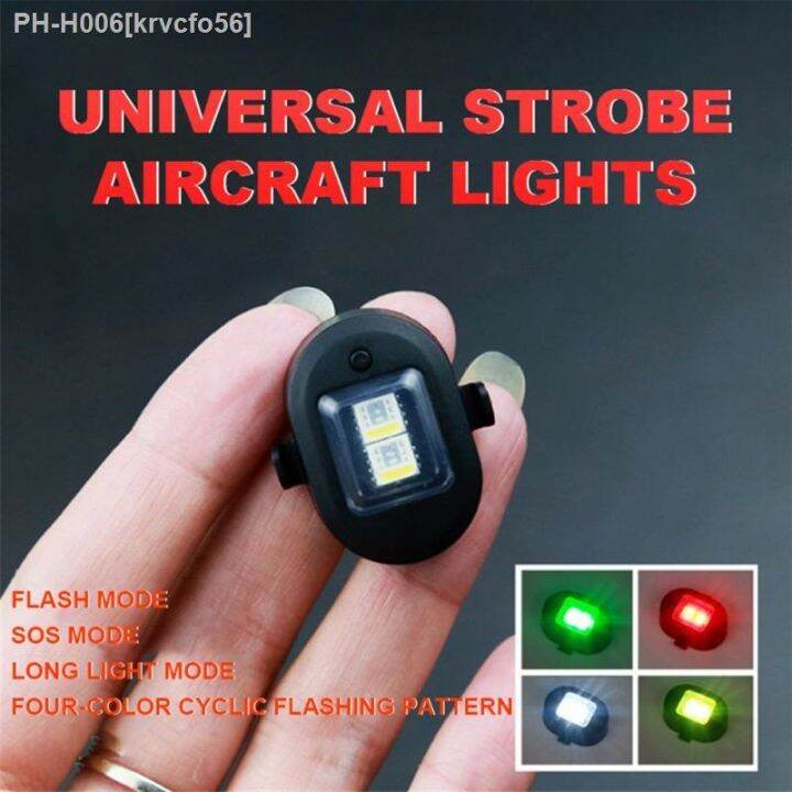 ۞ Motorcycle Drone LED Light Flashing Aircraft Night Flight Tail Light
