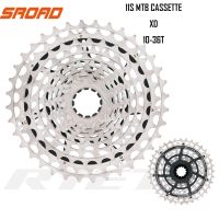 SROAD XD จักรยาน Cassette 11V 11ความเร็ว10-36T MTB เบาพิเศษเหล็ก Freewheel 11 Speed จักรยานเสือภูเขาเฟือง Xd Freewheel K7 11V