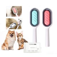 〖Love pets〗 Pet Hair Brush Dog Cat Comb Hair Massages Removes Brush for Matted Curly Long Hair Pet Grooming Cleaning Beauty Accessories