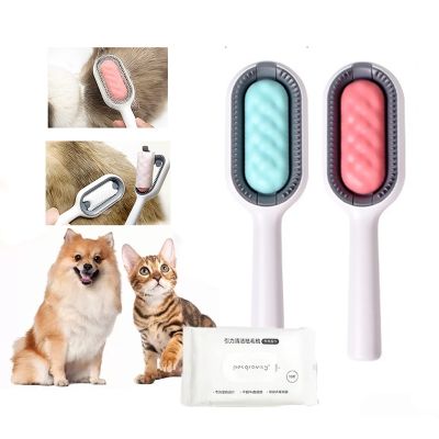 New Pet Hair Brush Dog Cat Comb Hair Massages Removes Brush Fur Trimming Pet Grooming Tool Dog Brush For Long Hair Beauty Tools