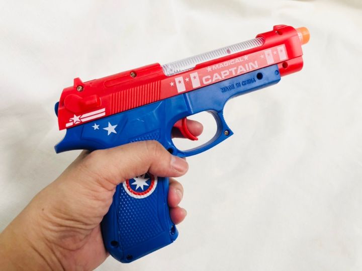 ปืนของเล่น-ปืนกัปตันอเมริกา-มีเสียงมีไฟ
