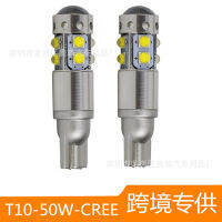 【cw】 Lights T10 50W T15 W5W CREE High-Power LED Bulb 2323 Reversing Lights 10led The Side Lamp ！