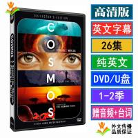 ?? 2 seasons of Cosmos A Spacetime Odyssey universe time and space travel HD recording DVD video U disk