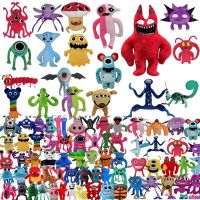 hot【DT】♝  2023 Garten Of Banban Josh Anime Captain Fiddles Stuffed Animals Plushie Game Fans for Kids