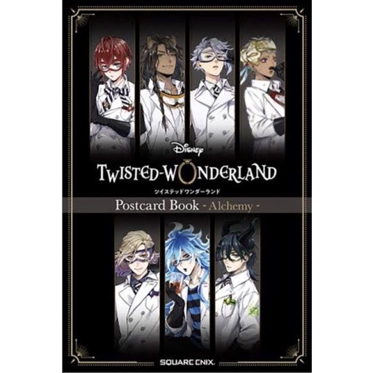 Then you will love Disney: Twisted-Wonderland Postcard Book -Alchemy-