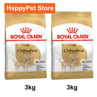 อาหารสุนัข Royal Canin Chihuahua Adult รอยัลคานิน อาหารชิวาวา อายุ 8 เดือนขึ้นไป 3กก. (2ถุง) Royal Canin Chihuahua Adult Dog Food 3Kg (2bag)