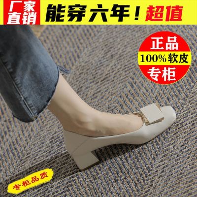 ◙ Genuine leather high-heeled shoes for women 2023 new spring and autumn versatile square toe mid-heel single shoes high-end leather shoes that will not tire your feet after standing for a long time