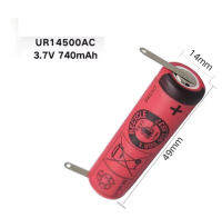 แบตเตอรี่​ลิเธียม​ไอออน​ Li-lon​ UR14500A​C 740mAh แบบมีขา ขนาด​ 14500AC​  ยี่ห้อ​ SANYO​ ถ่านแปลงสีฟันไฟฟ้า