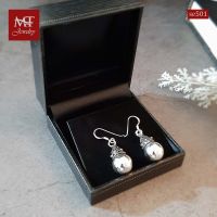 MT ต่างหูเงินแท้ บอลกลม สไตล์บาหลี แบบห้อย ตะขอเกี่ยว Solid 925 Sterling Silver Earrings (se501) MT Jewelry มณีธารา