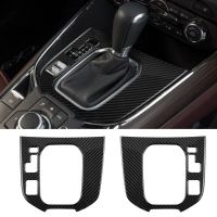 For Mazda CX-9 CX9 2016-2020 Car Transmission Shift Decor Panel Cover Sticker Car Interior Accessories Carbon Fiber Modification