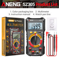 ANENG มัลติมิเตอร์แบบดิจิทัล SZ305อัตโนมัติ750V 10A 1999จำนวน DC/แอมมิเตอร์โวลต์มิเตอร์ AC มัลติมิเตอร์แบบอัจฉริยะ/NCV แบบไม่สัมผัส/HFE/ความต้านทาน/การตรวจจับอย่างต่อเนื่อง/ออด/ซิลิโคนป้องกันการตกเคสป้องกันมัลติมิเตอร์แบบดิจิทัลอัจฉริยะ