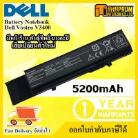 Battery Notebook แบตเตอรี่โน๊ตบุ๊ค Dell Vostro V3400