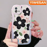 YIWESAN เคสสำหรับ Realme C20 C20A C11 C11 2021 2020 Narzo 50i น้ำมันเคสภาพวาดลายดอกไม้สีดำที่สวยงามลายคลื่นเนื้อครีมที่มีสีสันเคสนิ่มกันกระแทกเคสโทรศัพท์โปร่งใสเคสใสซิลิโคน