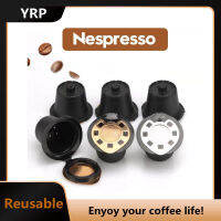 Nespresso แบบใช้ซ้ำได้3ชิ้นรุ่นอัพเกรดพร้อมเอฟเฟกต์การกรองที่ดีไขมันที่เข้มข้นและแคปซูล Nespresso ที่ละเอียดอ่อน