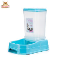 BP【ready stock】Removable Pet Automatic Feeder Food Bowl Feeding Dish Dispenser for Cats DogsCOD【cod】