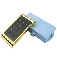 【CW】 Sary Lock Password Drawer Cabinet Door EMID4100 file cabinet lock powered