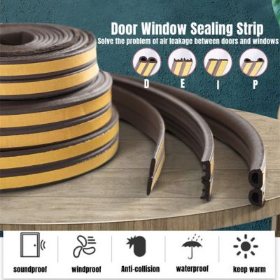 【LZ】﹉♗▧  20M Door Window Sealing Strip DIPE Type Self-adhesive Sound Insulation Foam Tape Gaskets Anti-Collision Rubber Weatherstrip